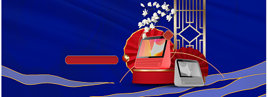 国朝双十二数码家电大促营销风格红色背景