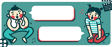 蓝色创意卡通怀旧电影推荐公众号首图背景