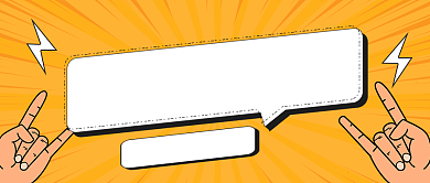 种草推荐公众号首图背景