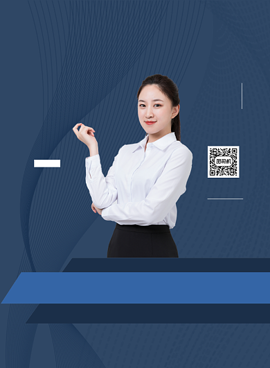 企业销售冠军年度人物介绍商务风海报背景