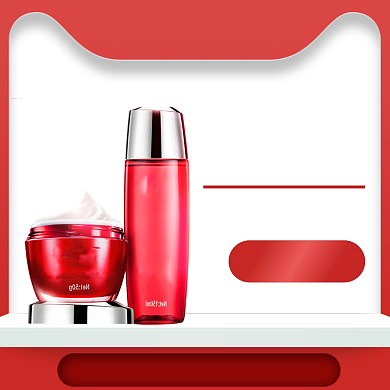 红色化妆品88会员节电商直通车主图背景