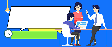 蓝色卡通企业行政校招公众号首图背景