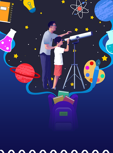 商务风开学文具促销宣传单背景