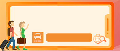 旅游攻略手绘卡通公众号首图背景