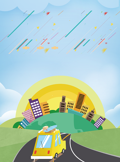 特价旅行旅游季宣传单背景