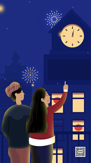 新年倒计时温馨插画手机海报背景