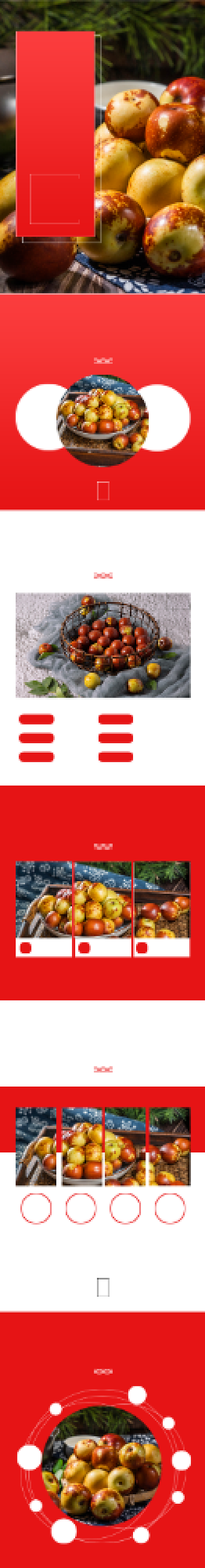 冬枣脆甜冬枣大荔冬枣食品茶饮详情页背景