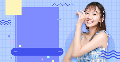 中秋国庆美妆淘宝电商横版图背景