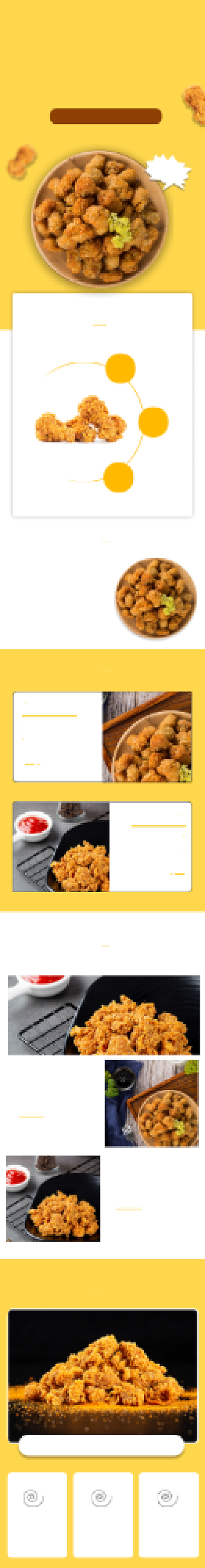 炸鸡烧鸡烤鸡鸡米花详情页背景