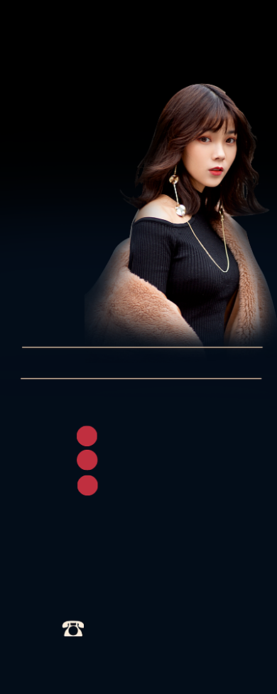 理发店活动促销简约时尚易拉宝背景