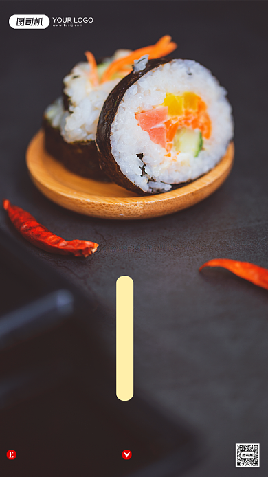 寿司宣传促销摄影图黑色日系手机海报背景