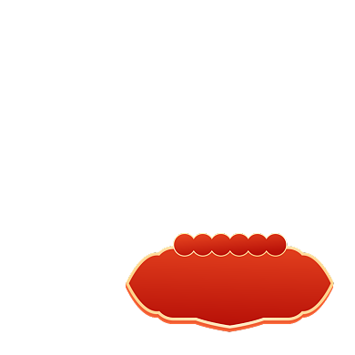 中国风双12年终盛典主图标签促销标签背景