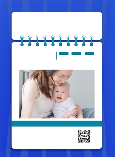 蓝色简约中医养生小儿推拿促销海报背景