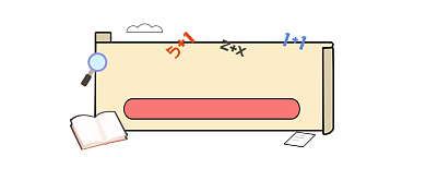奥数教育简约插画公众号logo背景
