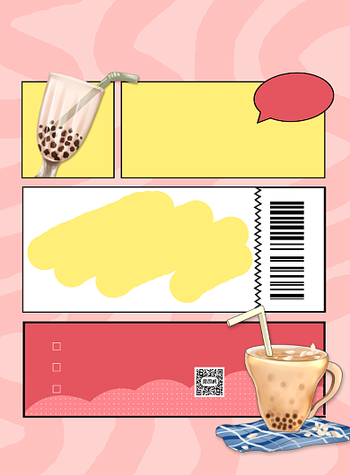 奶茶粉色时尚卡通创意几何宣传海报背景