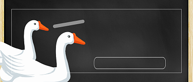 弄潮鹅潮玩人类公众号首图背景