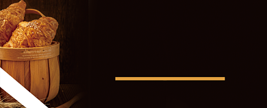 深色简约烘培坊糕点店代金券优惠券背景