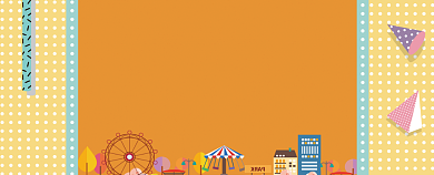 孟菲斯游乐场商场代金券抵用券背景