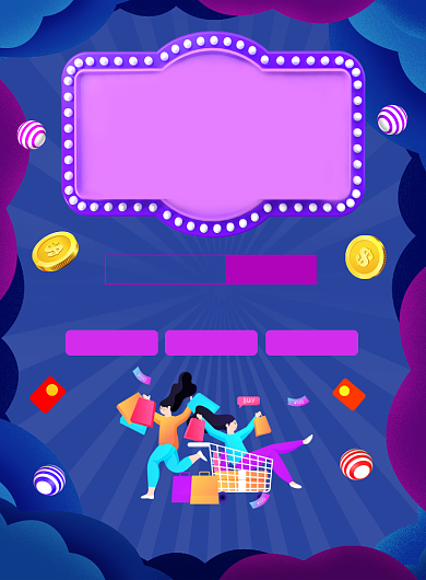 团购特惠促销宣传印刷海报背景