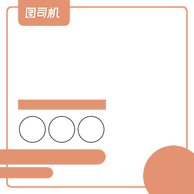 浅色简约风疤痕修复膏修复贴电商主图背景