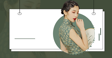 服装女装旗袍秋冬上新活动海报背景