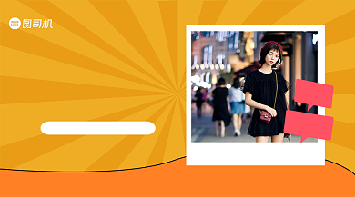 爆款推荐简约清新手机横图背景