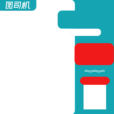 冰凉夏日水果饮料限时特惠淘宝主图背景