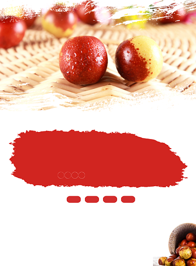 新鲜冬枣简约清新海报背景