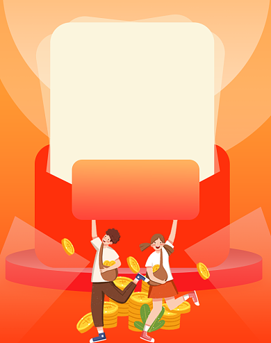 双12店铺战报销售捷报狂欢海报背景