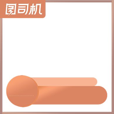 电商淘宝主图图标双十一双十二渐变金色背景