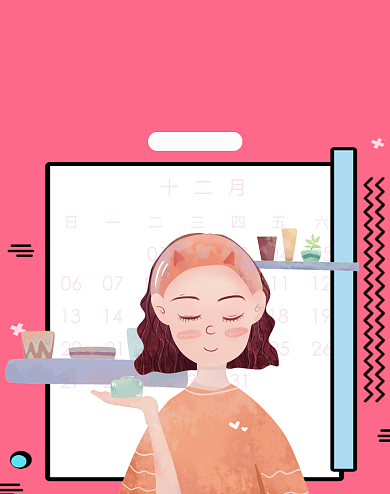 补水面膜钜惠促销海报背景