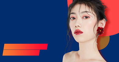 双十二护肤化妆时尚促销海报上新背景