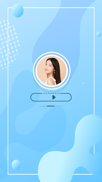 创意简约孟菲斯讲师团队聊天背景图背景