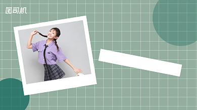 生日快乐贺卡清新几何手机横图背景