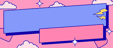 直播好物推荐粉色清新几何公众号首图背景