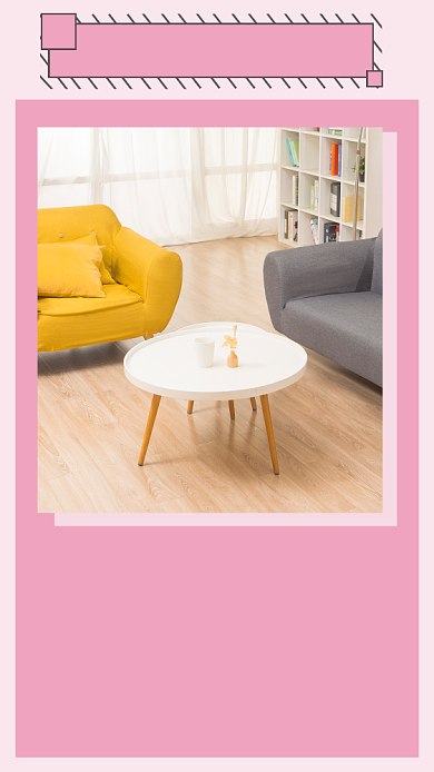 粉色简洁风家居竖版配图背景
