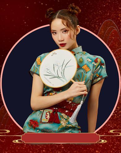 直播促销旗袍秋冬海报中国风鎏金背景