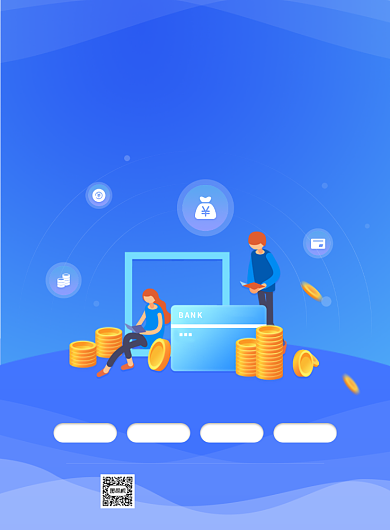 积少成多理财金融专业海报背景