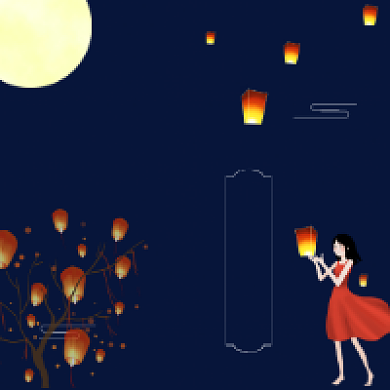 下元节纪念祖先简约插画公众号次图背景