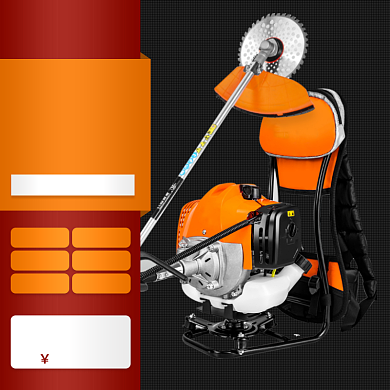 多功能割草机用途介绍促销简约主图背景