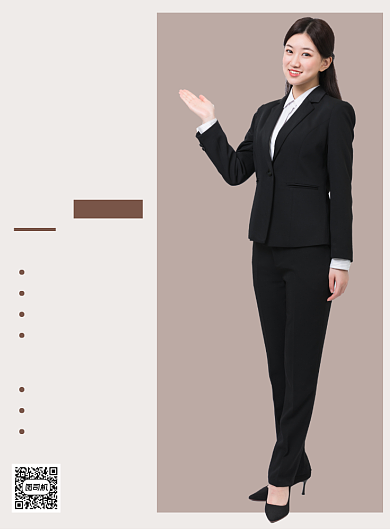 医疗保险简约几何个人生活服务印刷海报背景