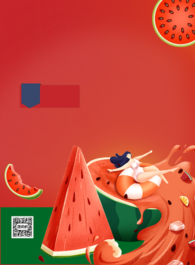 夏季新鲜西瓜水果海报背景