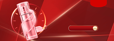 红色双十一活动护肤品海报背景