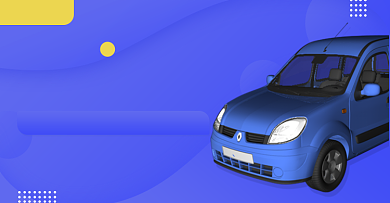 蓝色车险优惠钜赠促销海报背景