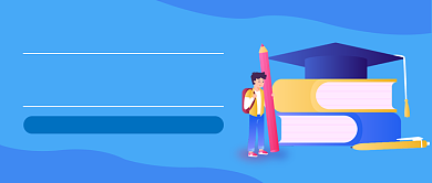 高考成绩查询公众号首图背景