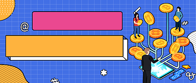 蓝色革新未来创造世界新媒体首图背景