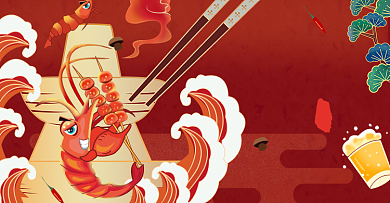 手绘火锅龙虾红色美食海报背景