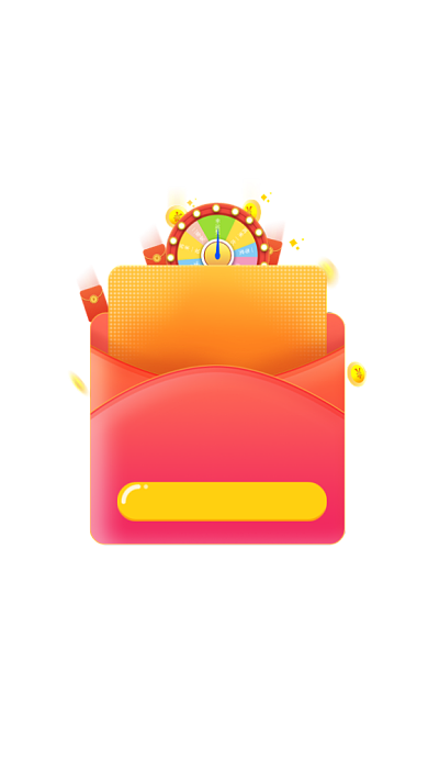 渐变双十一狂欢天猫红包抽奖弹窗背景