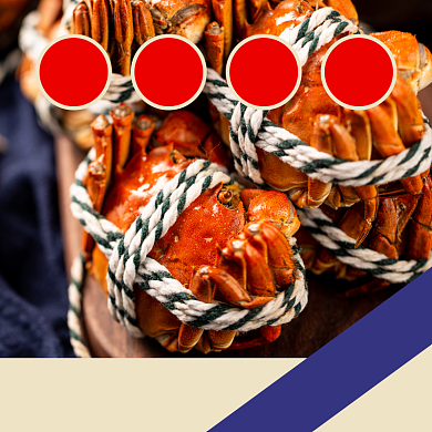 螃蟹海鲜食品淘宝主图直通车模板背景