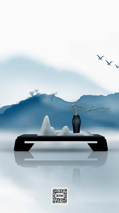 简约风房地产宣传海报背景